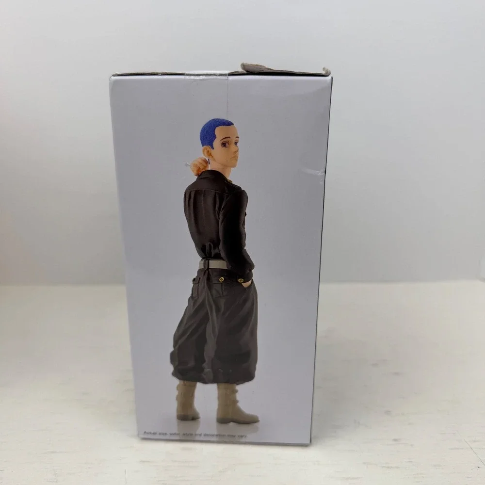 Tokyo Revengers Hakkai Shiba Banpresto Figure Bandai Namco Toman Black Uniform